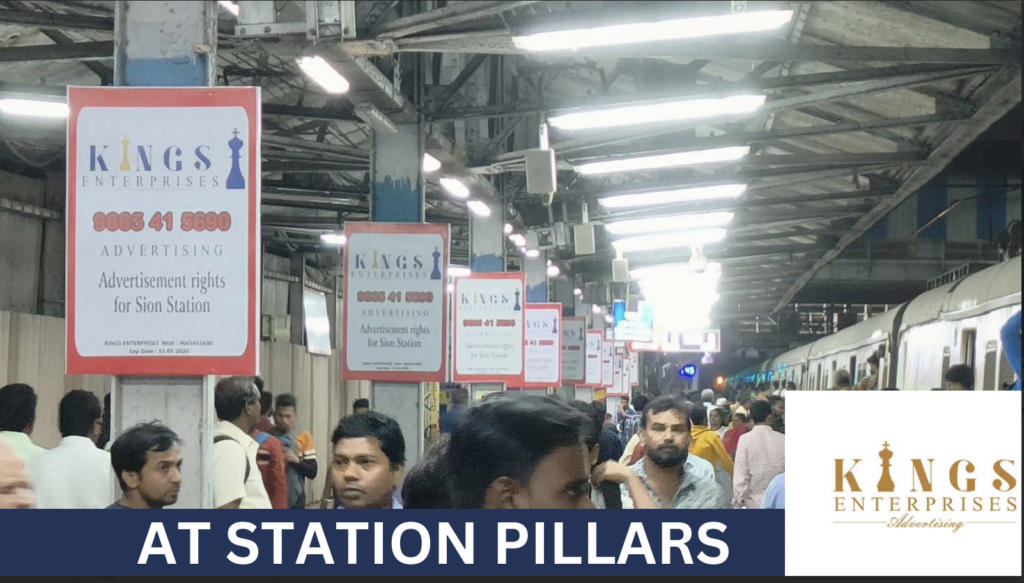 bombay-local-train-advertisement