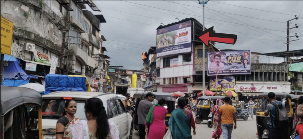 Hoarding in Ulhasnagar