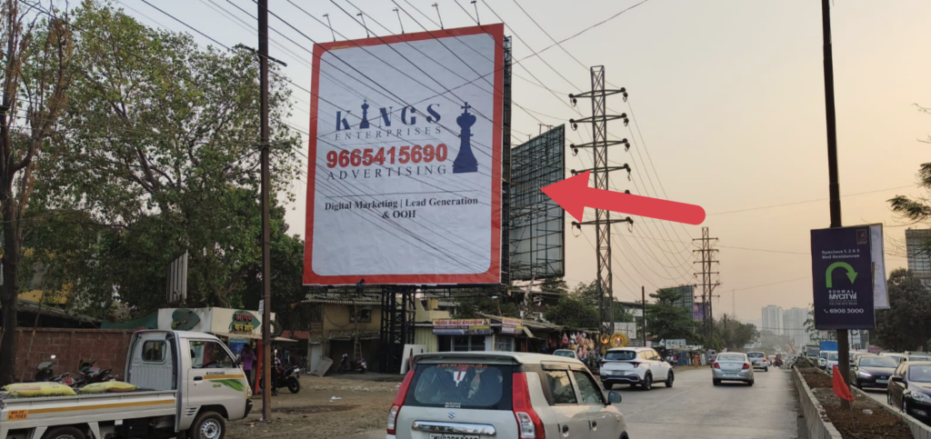 hoarding in dombivli