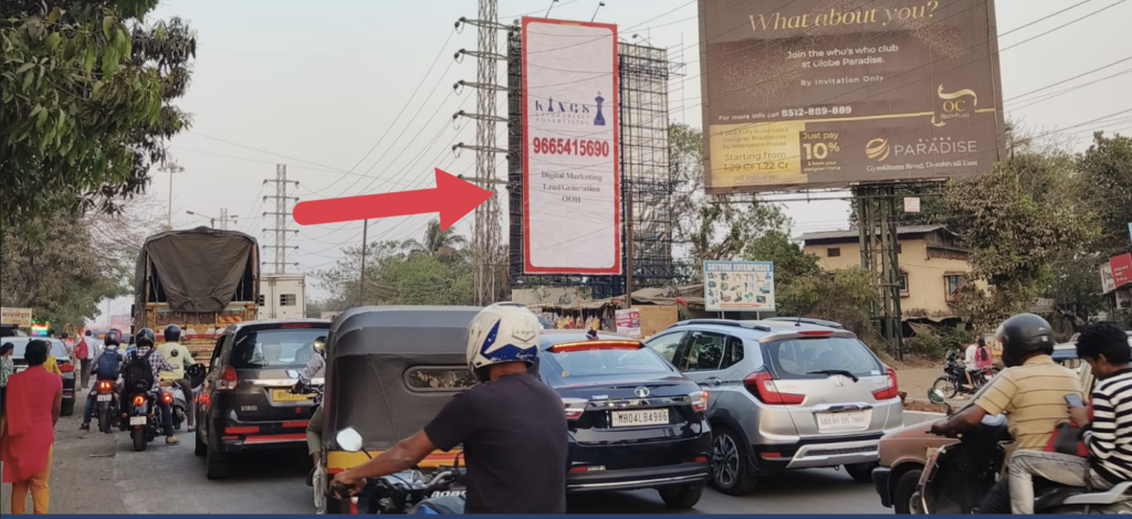 advertising in dombivli